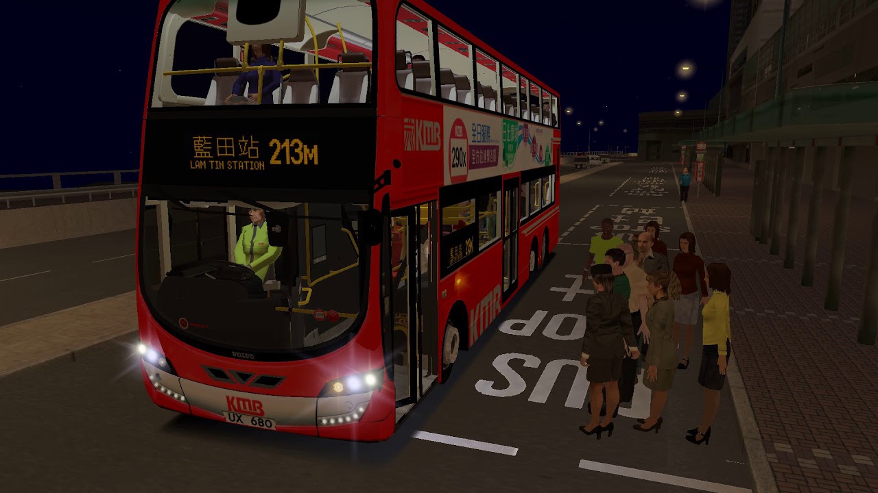 OMSI 2 KMB 213M  {安泰-----藍田站(循環線)}