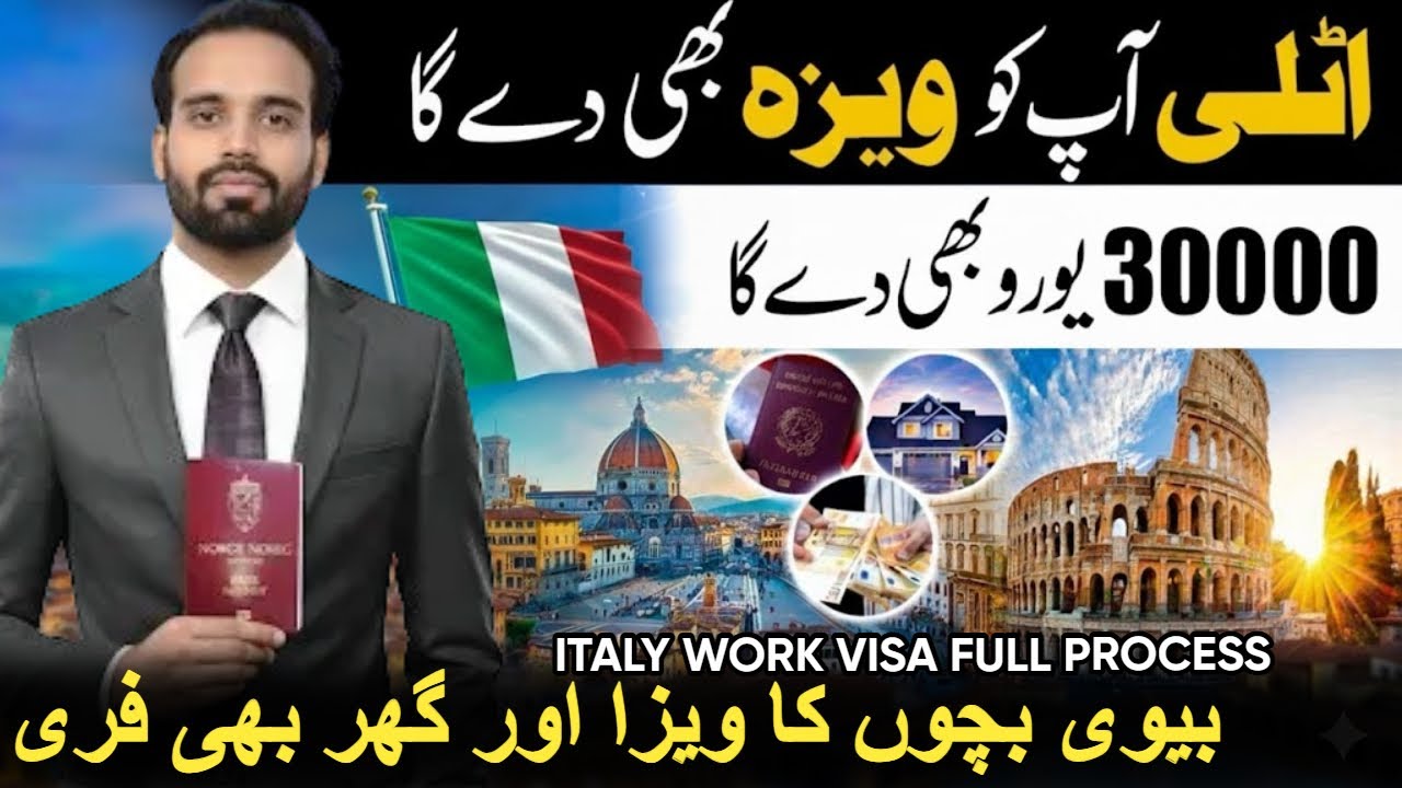Italy Free work visa 2026 | How to apply Italy work visa from Pakistan  | Italy jobs vacancy salary