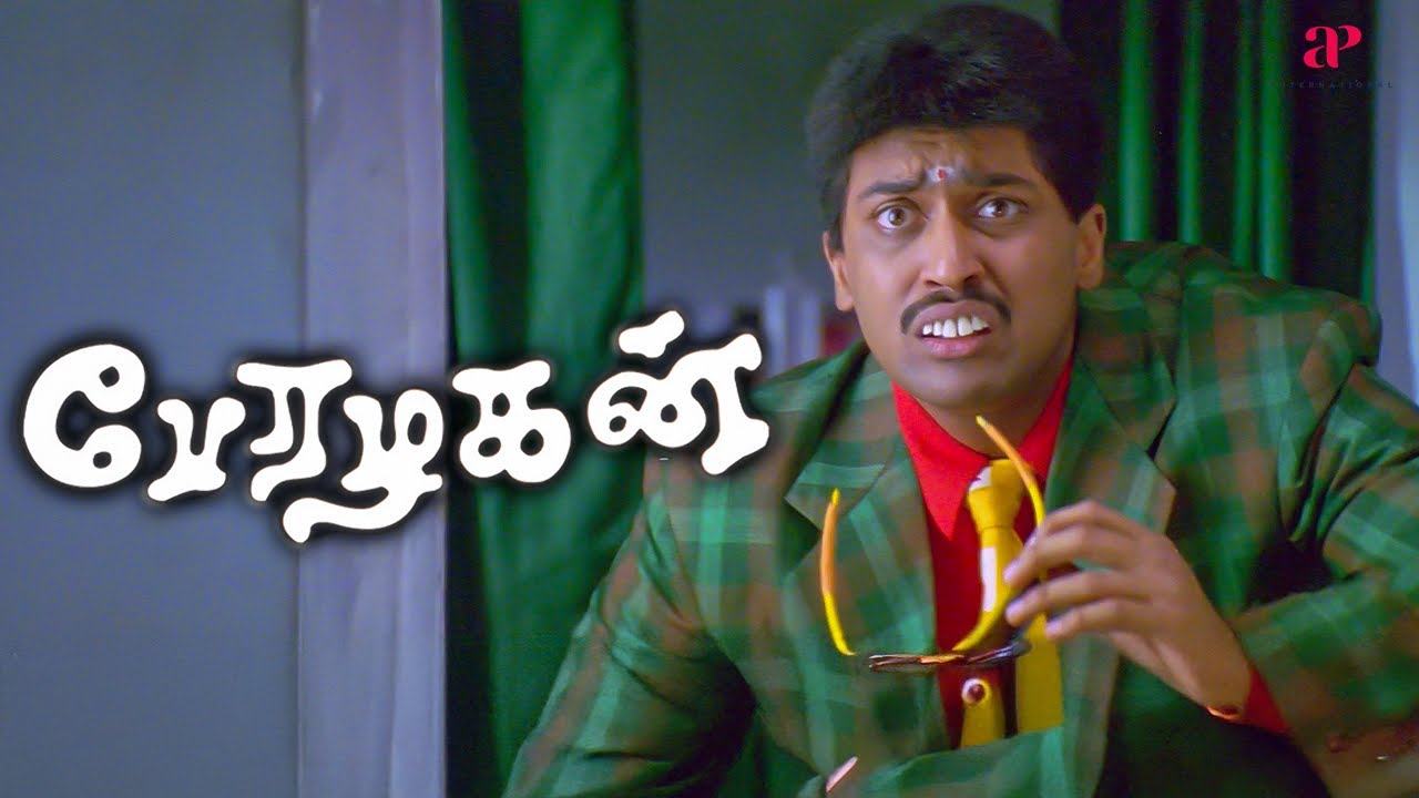 Suriya Best Scenes | சின்னாவுக்கு காத்திருந்த அதிர்ச்சி...! | Jyothika | Perazhagan Movie