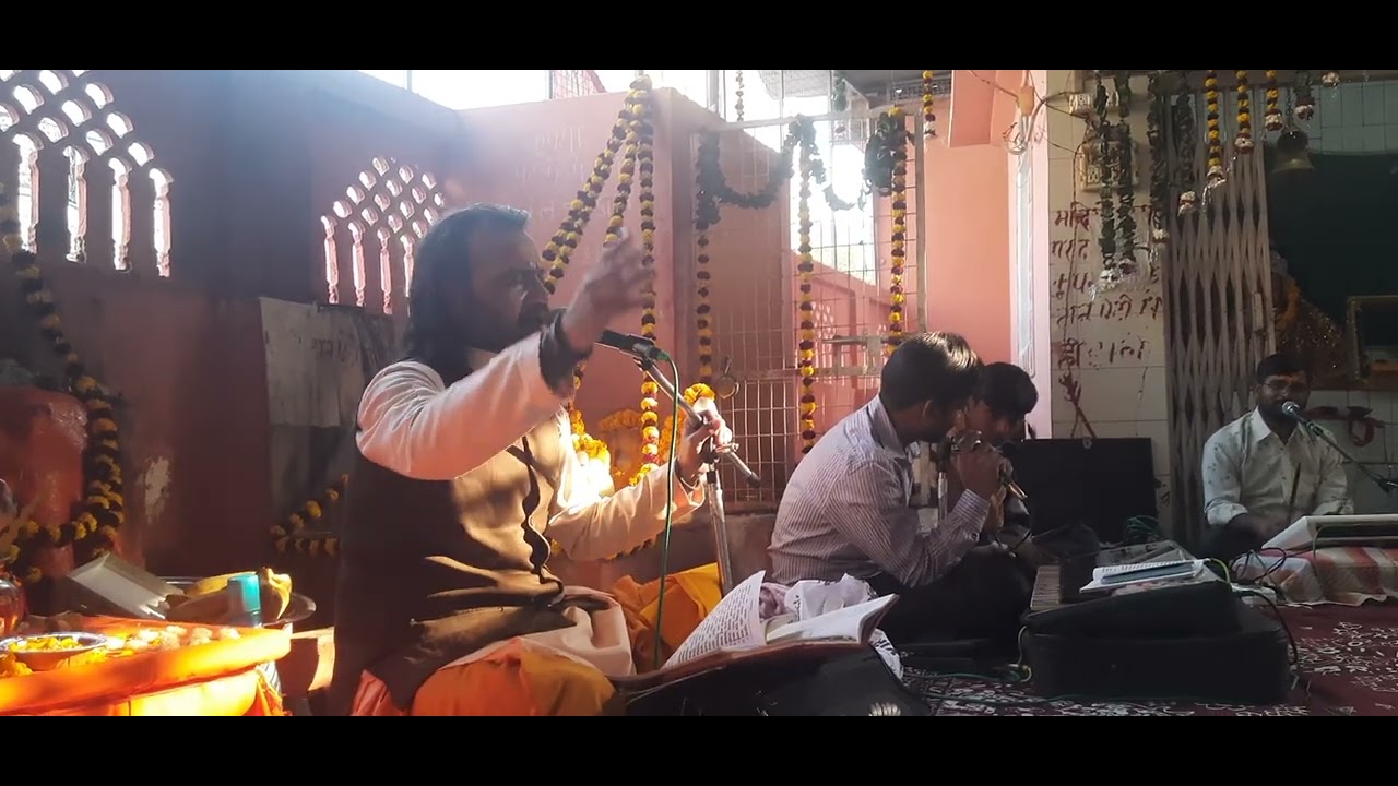 श्री राघवेंद्र सरकार की जय 🙏हम भी आये है दर पे तुम्हारे.... एस्ट्रोलॉजर विवेक पचौरी 9319860767