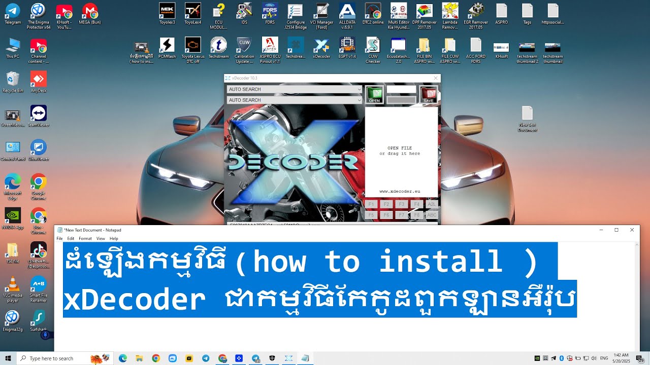 ដំឡើងកម្មវិធី ( how to install ) ​ XDecoder ជាកម្មវិធីកែកូដពួកឡាន​អឺរ៉ុប
