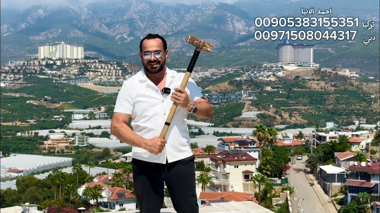 تم تدمير وتحطيم 🔨🔨 الاسعار بهذه الفيلا الرهيبة والاطلالة الخرافية