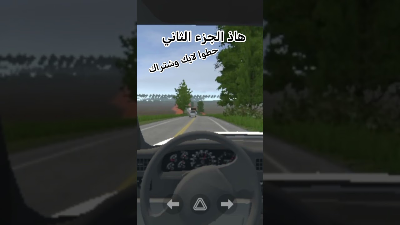 ١٤ فبراير، ٢٠٢٦