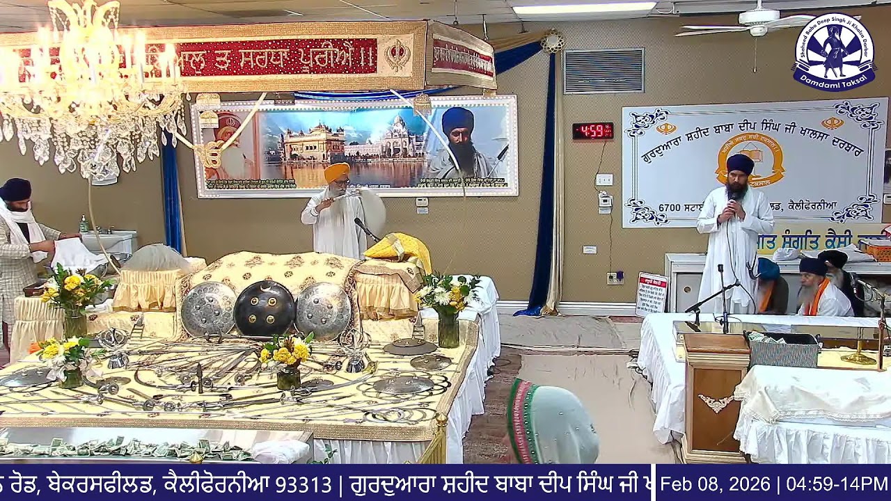 Live Sunday Diwan (2/8/26) - Gurdwara Shaheed Baba Deep Singh Ji Khalsa Darbar