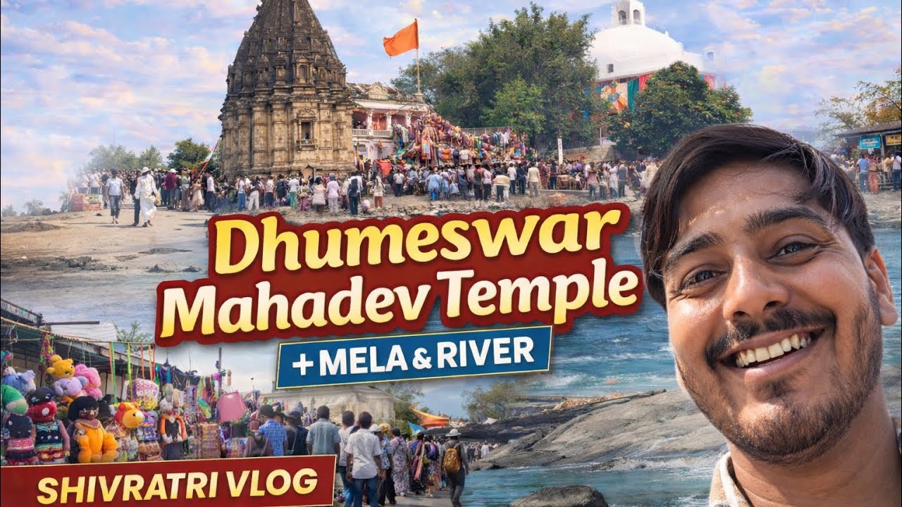 Mera Pahla Vlog💖!! Mahashivratri Ka Din🥰❤️? Today Is My First Vlog  (2026)