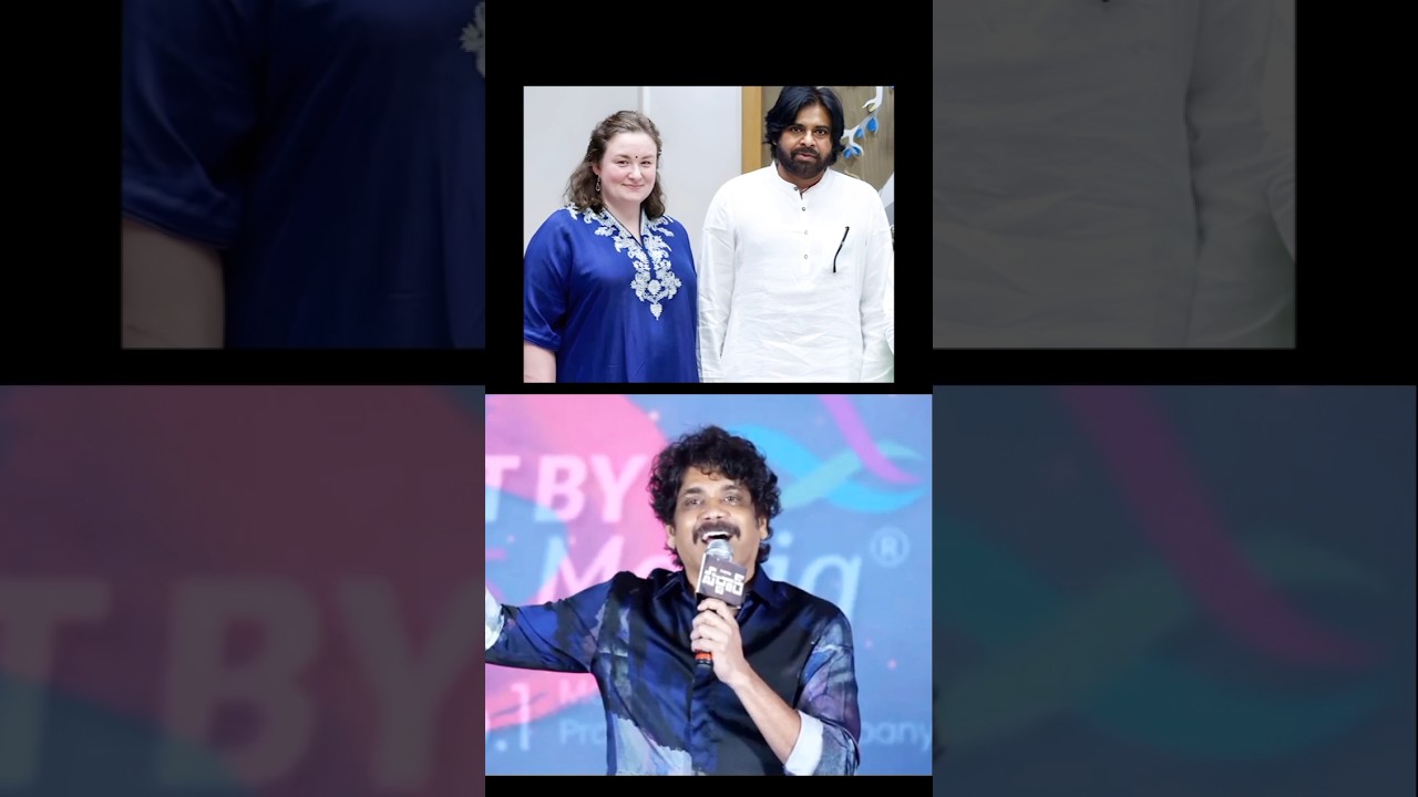 Pawan Kalyan Nagarjuna Speech Today Live New Update Latest Fan Movie Songs Trailer Teaser