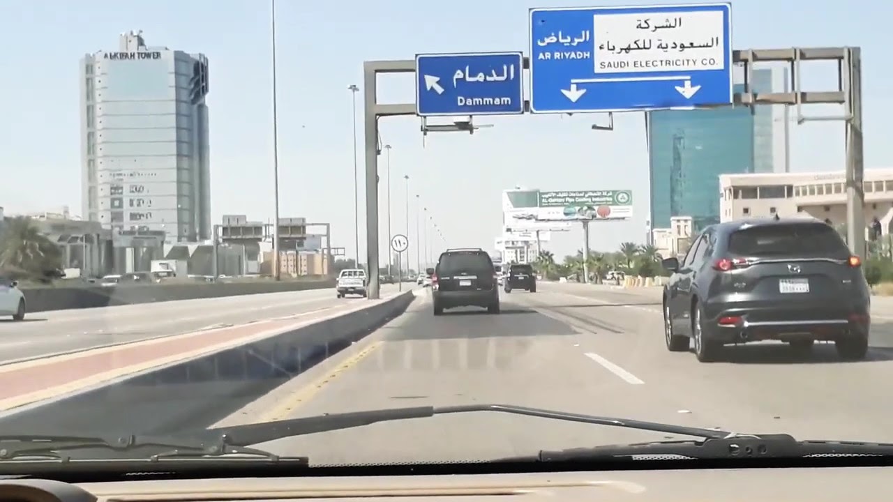 مدينة الدمام 2019.  Dammam City.  (Best City and my  Childhood Place🇸🇦