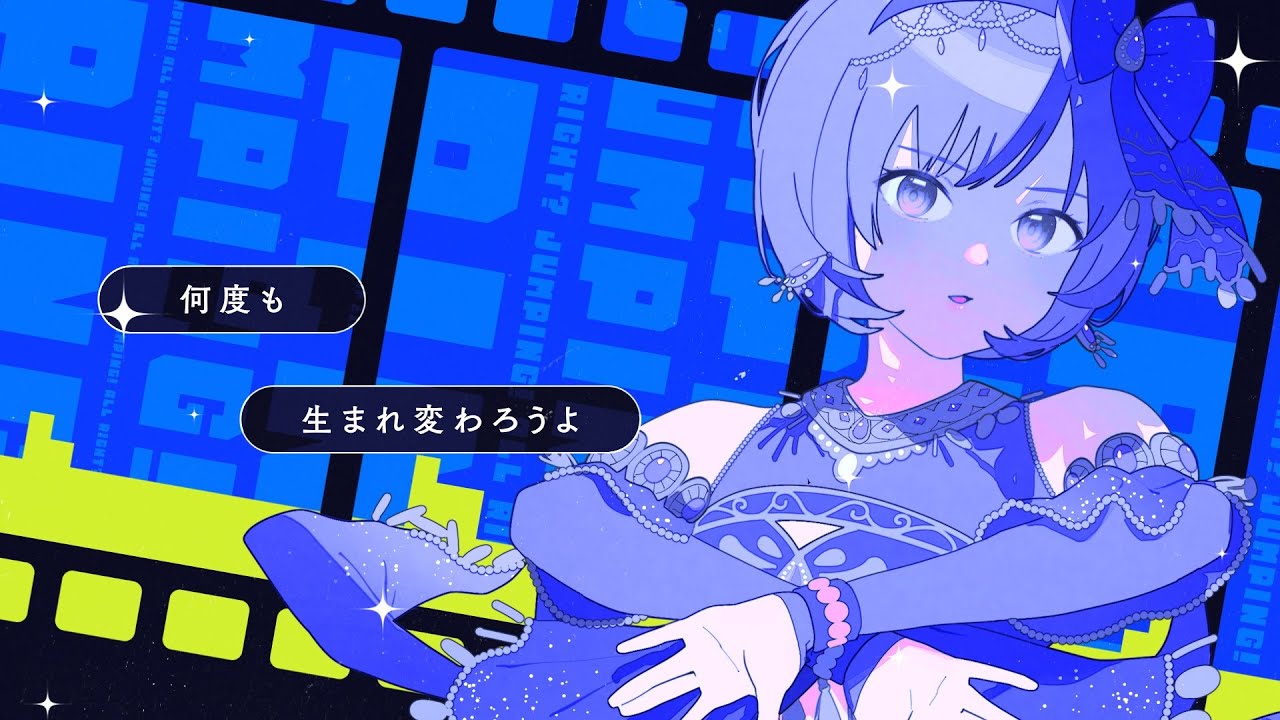 【MV】Jumping! All right? / LizNoir　作詞・作曲：Q-MHz　編曲：Q-MHz,齋藤大陽【IDOLY PRIDE/アイプラ】