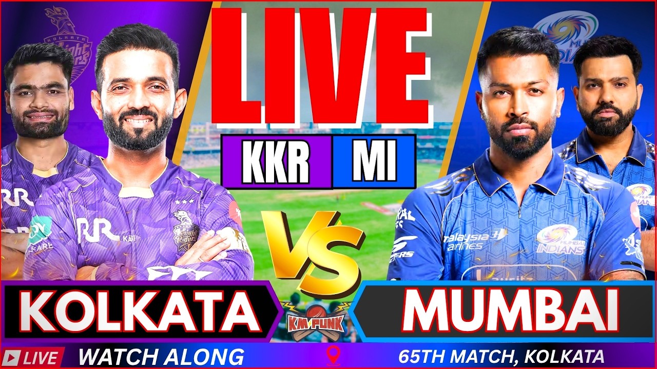 🔴Live IPL: KKR vs MI, IPL 2026 | Live Cricket Match | Kolkata vs Mumbai, LIVE IPL Match Today #ipl