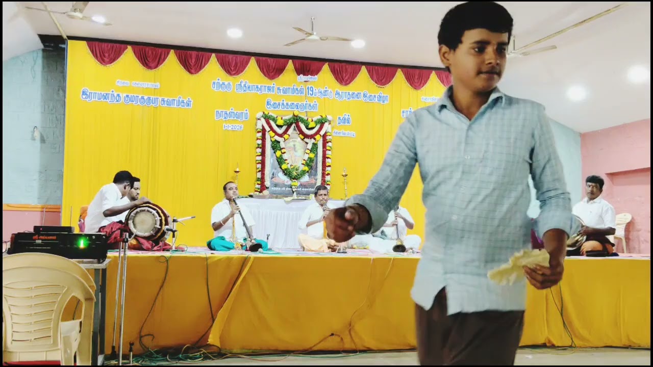 Nadhaswaram,tavil