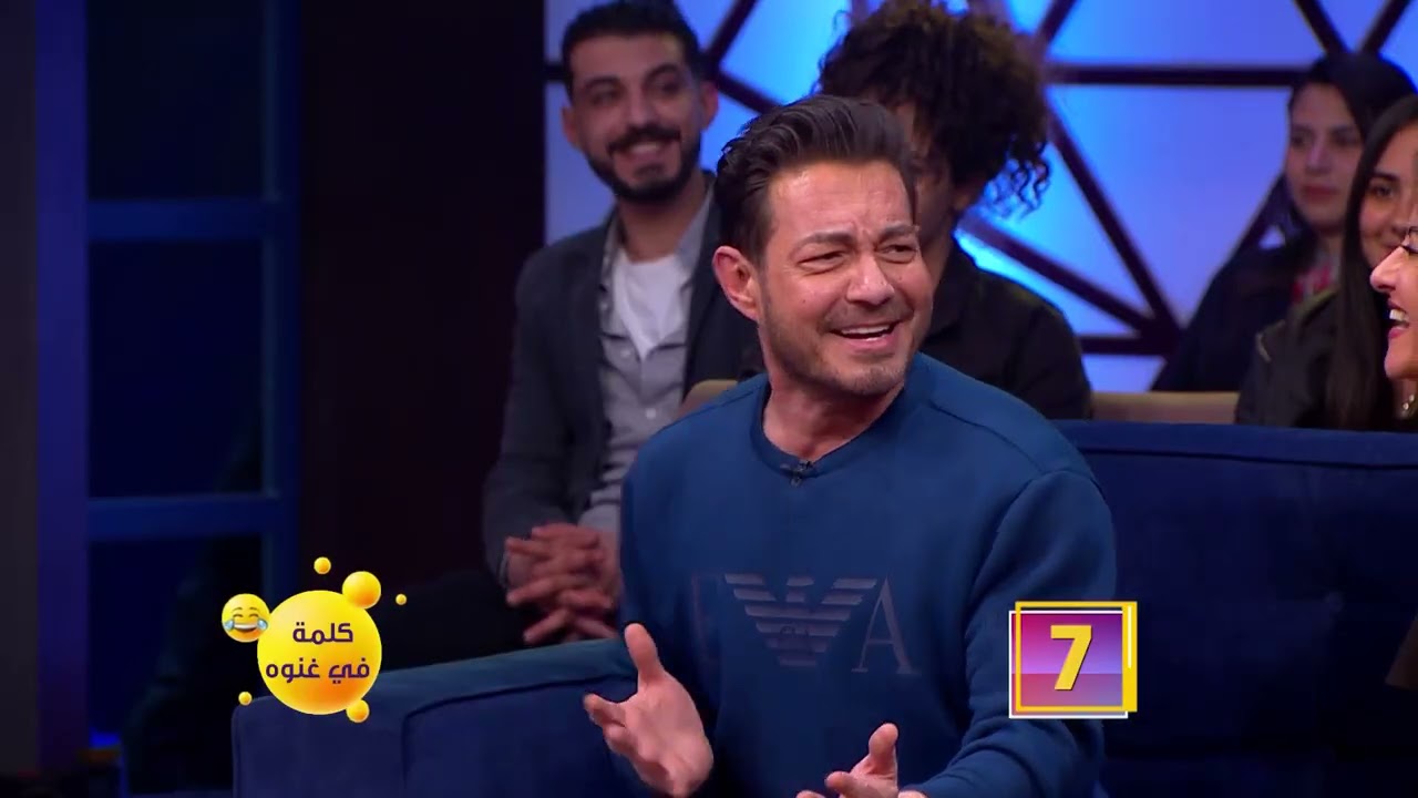 هزر فزر | مين بيحب يلعب اللعبة ديه وبيجيب أغاني كتيرة من الكلمة؟! 😍😁