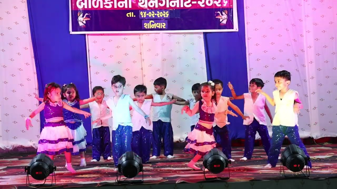 Care Public School Thanganat 2026   Tare Jamin Par