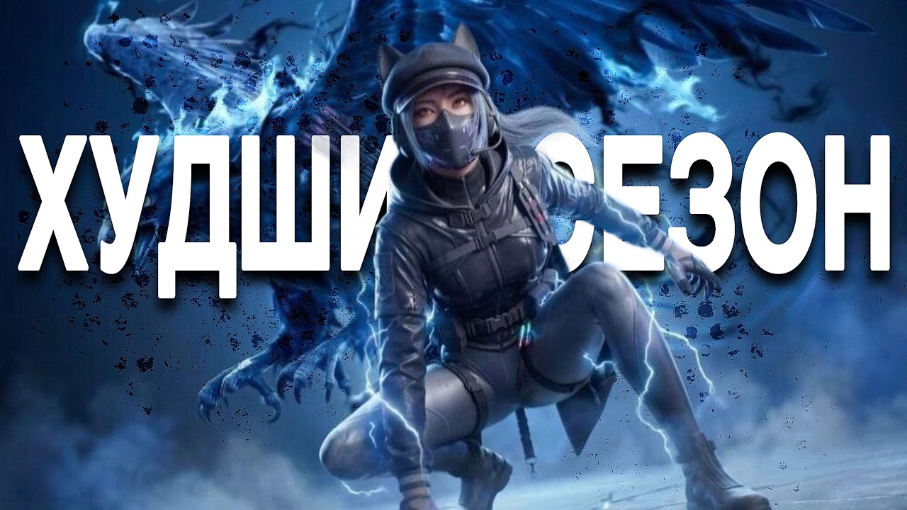 НАКОНЕЦ ТО ОТКРЫЛ САИДА! НО ЕСТЬ ОДИН НЮАНС. СТРИМ DELTA FORCE