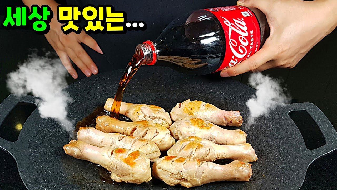 이건 꼭 먹어봐야 합니다! 🍗웬만한 양념치킨은 명함도 못 내미는...