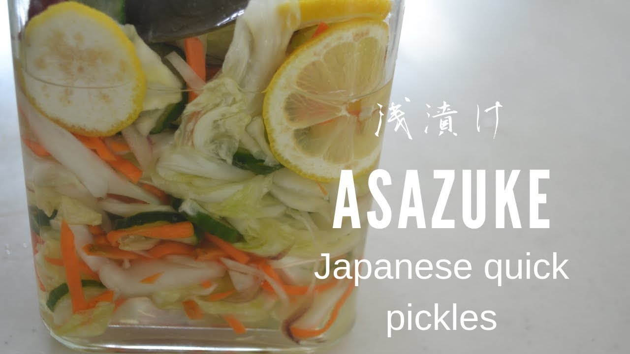 How to make ★Asazuke★Quick Pickles〜浅漬け〜(EP114)