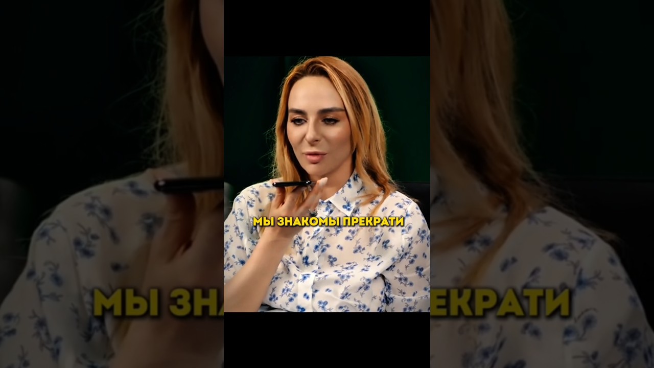 Варнава на шоу Контакты #шастун #варнава