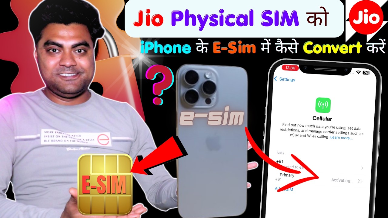 Jio E-sim New Activation Full Process | How to convert Jio Physical SIM to iPhone E-Sim ❓