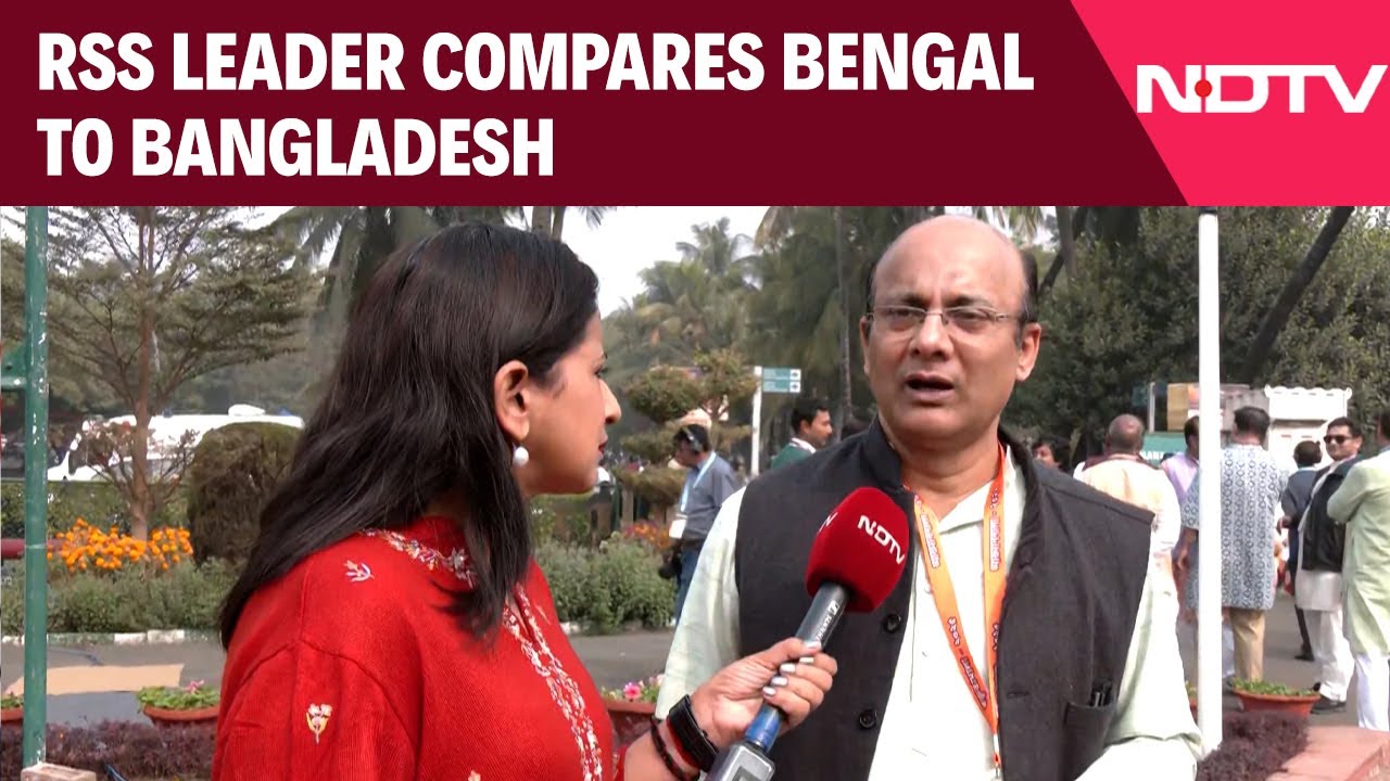 Bangladesh News | RSS Leader Compares Bengal To Bangladesh, Flags Minority Concerns