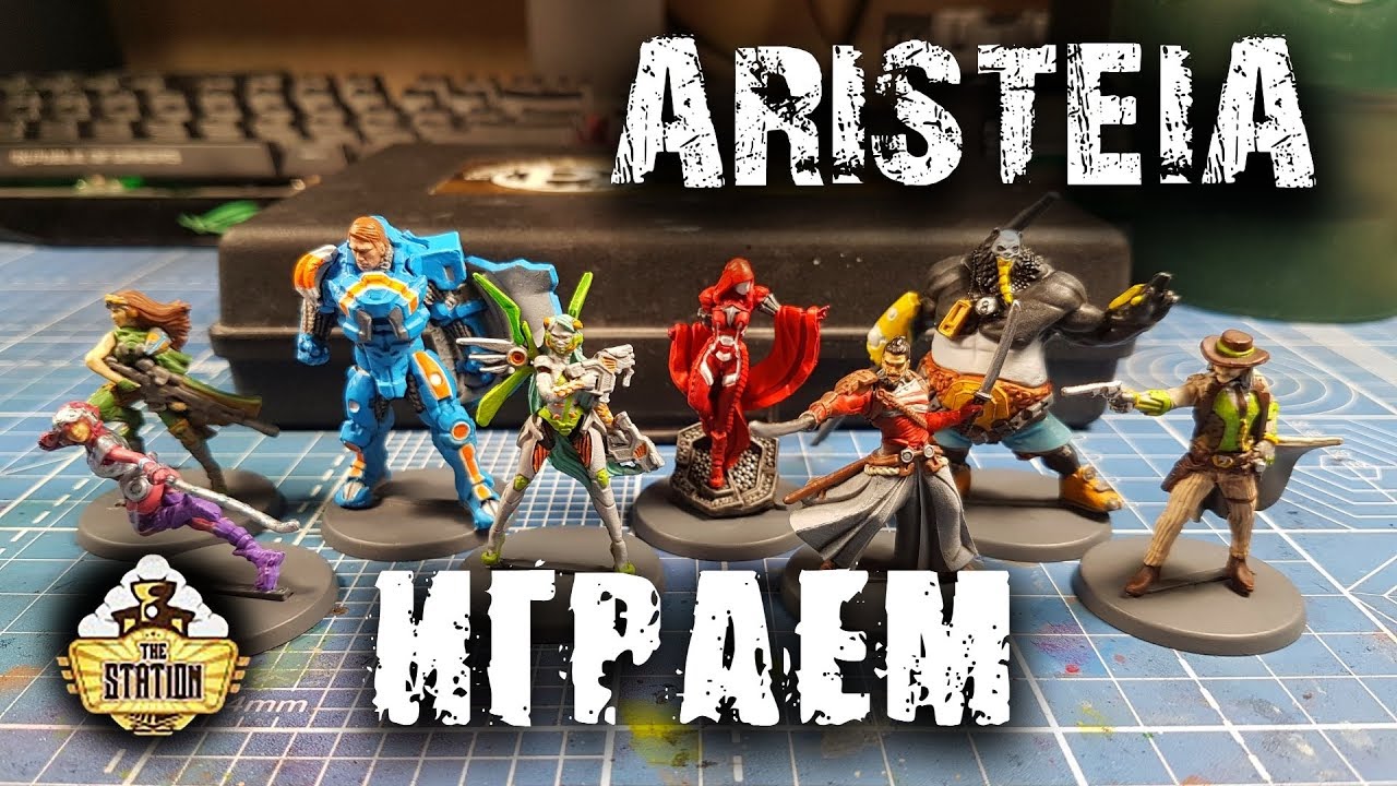 Играем: Aristeia! от Corvus Belli I Настолка в мире Infinity