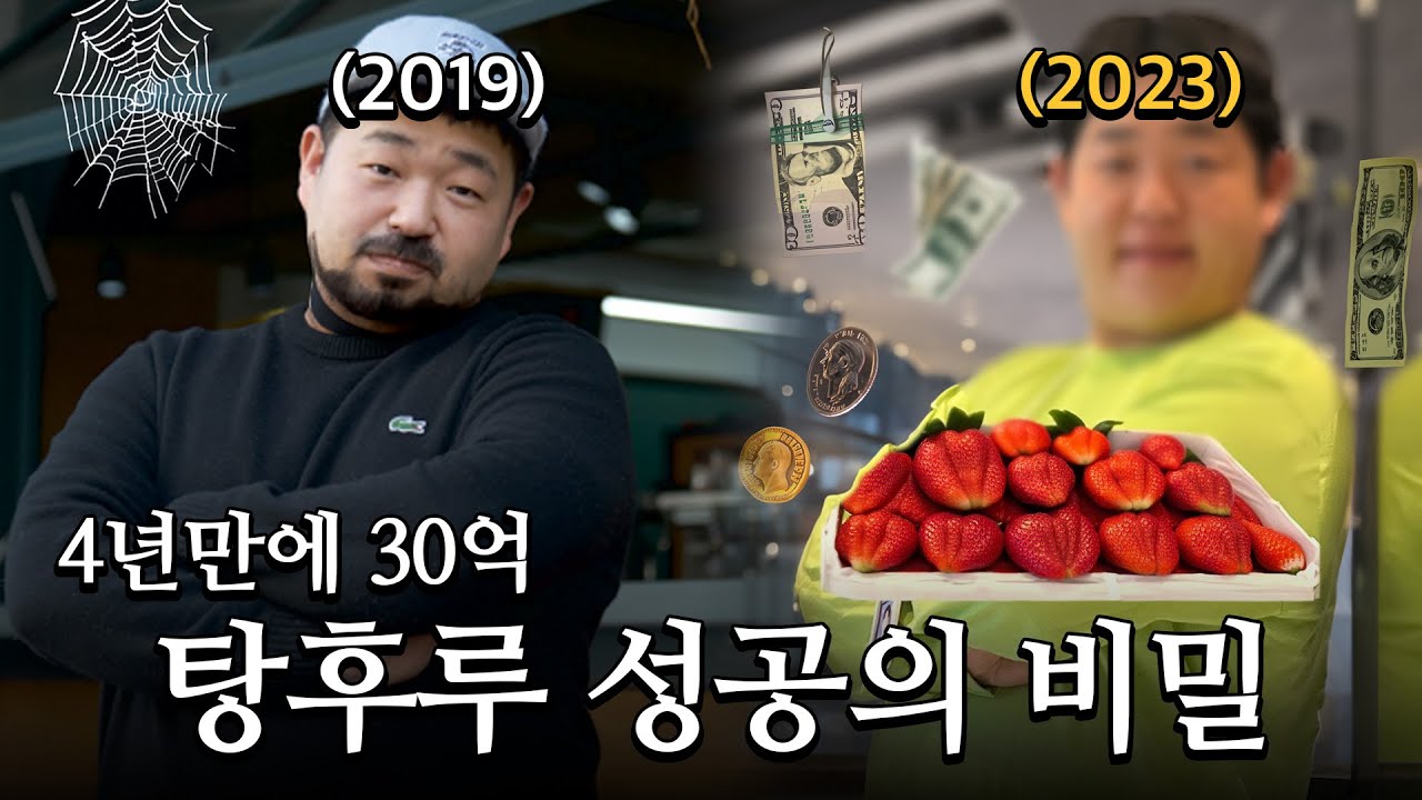 주식회사 BDNS는 엄연한 회사입니다
