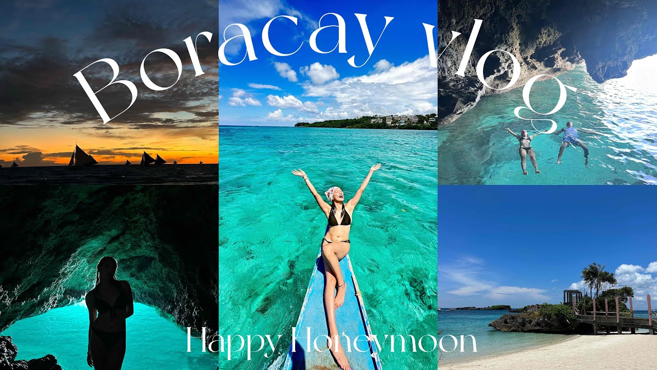 【honeymoon vlog】ボラカイ島で過ごす3泊4日の新婚旅行🤍 フィリピン｜世界のベストビーチ｜楽園