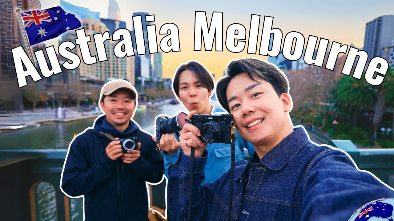 ４日間のオーストラリア写真・映像撮影旅｜撮れ高大量の突撃VLOG!! Feat.@高澤 けーすけ @DAIGEN TV