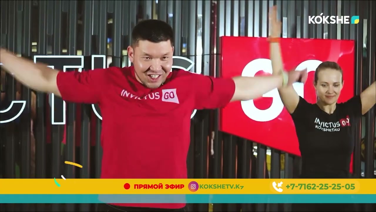 КӨКШЕ НҰРЫ | Таңғы ақпаратты-сазды бағдарлама - 10.03.2026