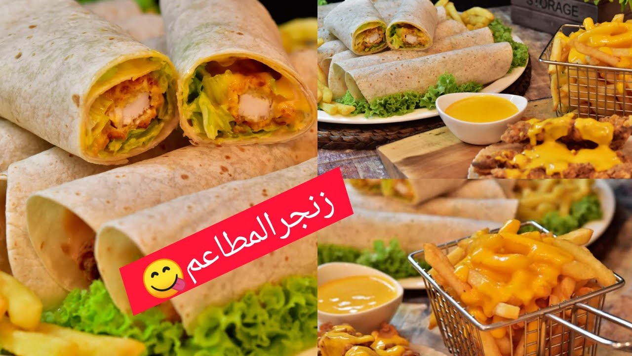 لازم تجربوها💪ساندوش دجاج زنجر مقرمش وصلصة الجبنة بطريقه سهله وطعم مميز💪 The Chicken Zinger Sandwich