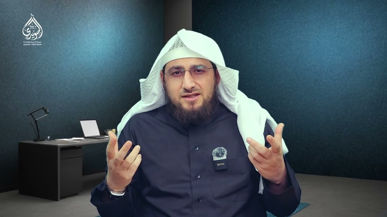 دایمان خوند او مزه | حلاوة الإيمان | بشتو - Pashtu