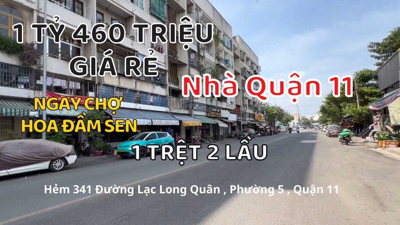Quận 11. Giá rẻ 1,46 tỷ Sổ hồng riêng Nhà 1 trệt 2 lầu ngay Chợ Hoa Đầm Sen