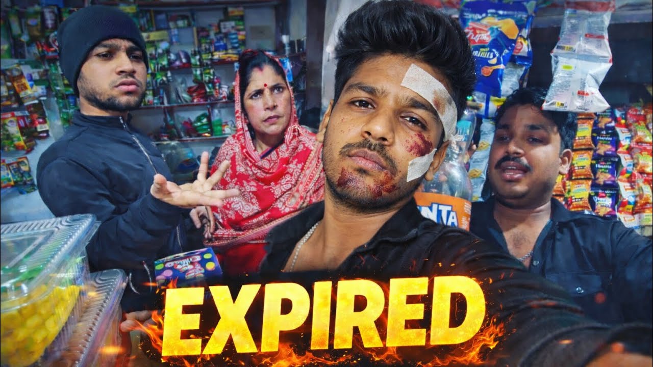 Expired Samaan De Diya Dukaandar Ne | Ladayi Ho Gyi