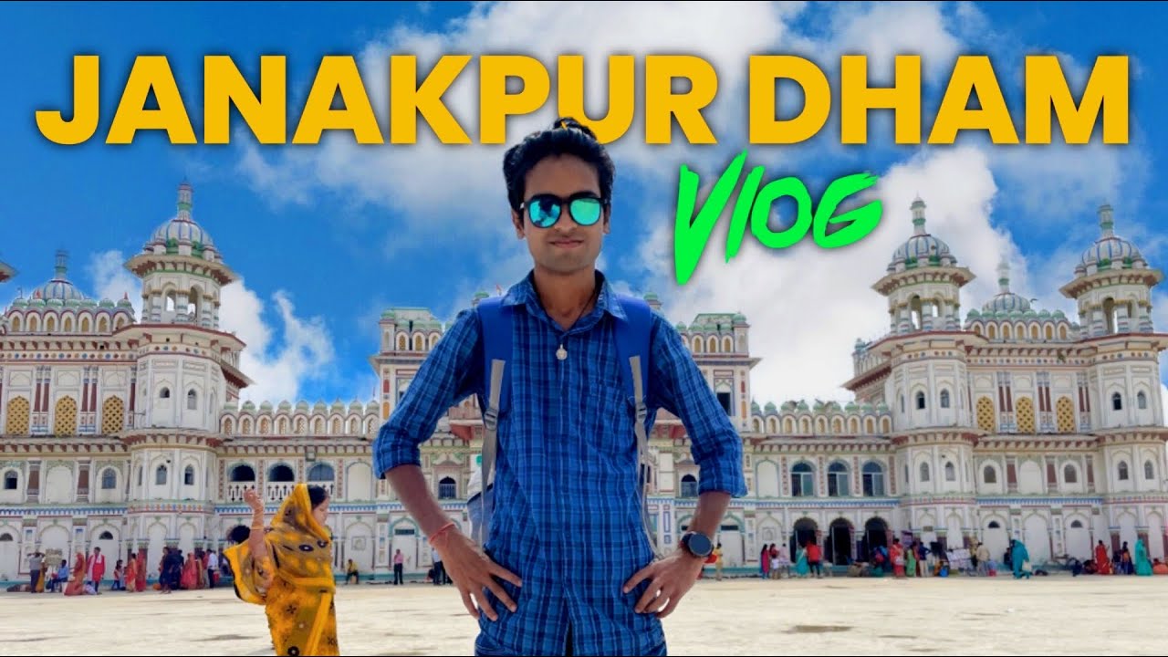 Janakpur Dham Vlog | Janki Mandir Janakpur Nepal | India To Nepal Vlogs