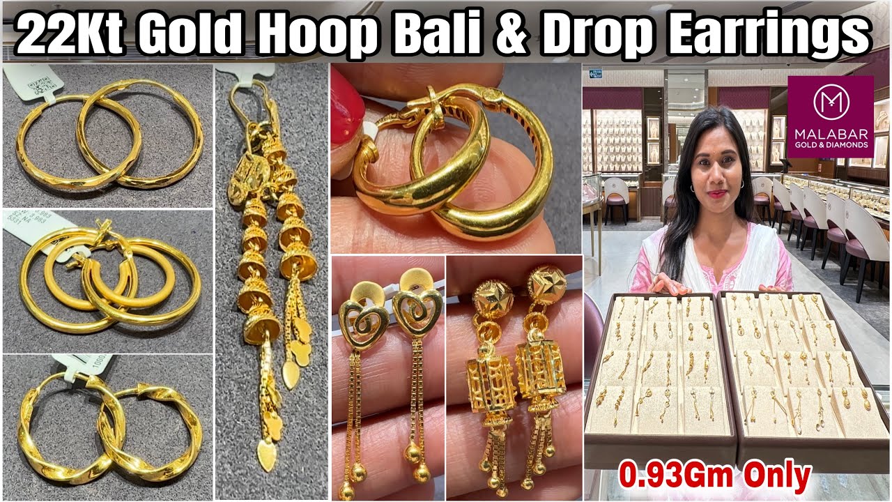 Rs.9800 Starts😲Malabar Gold Hoop Bali Earrings|Gold Drop Earrings Lightweight Gold Earrings Designs 