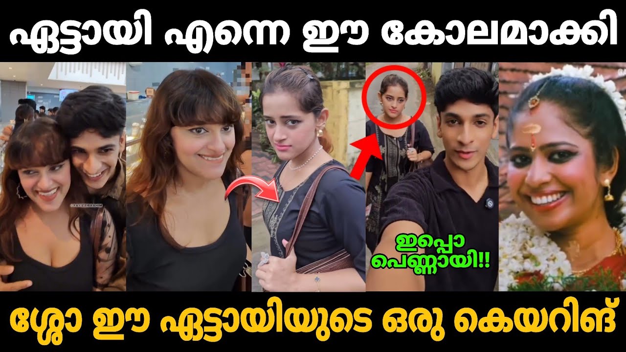 Oh, now it's over!!🤣🤣 Viral Testing Couples New Troll Video 😂
