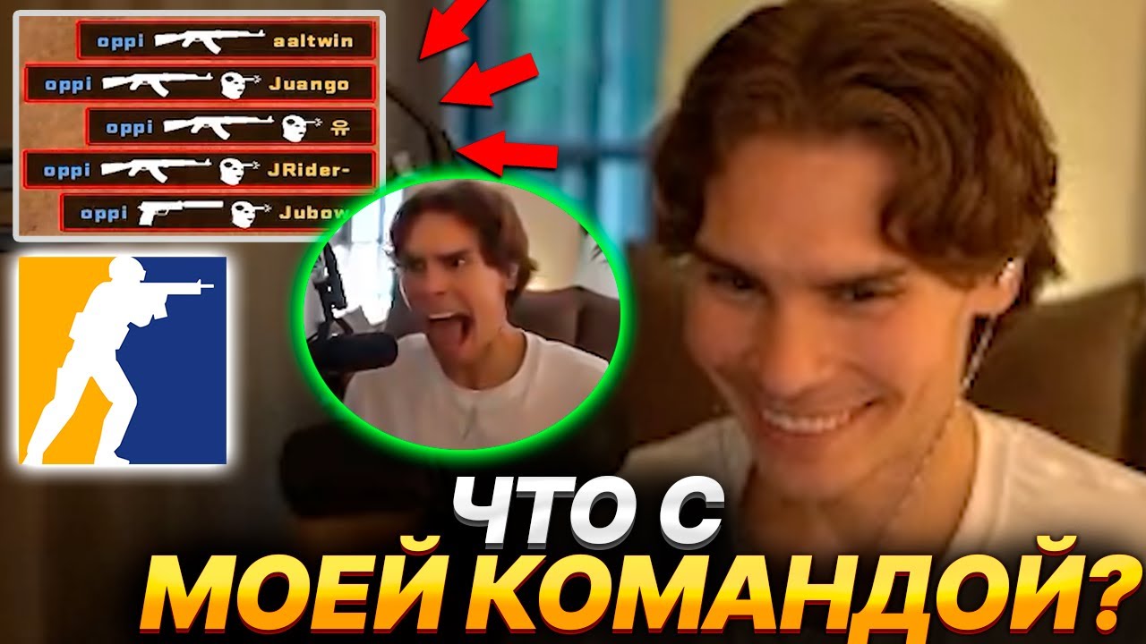 NIX ИГРАЕТ КАЛИБРОВКУ В CS, СДЕЛАЛ САМЫЙ ЛЕГКИЙ ЭЙС