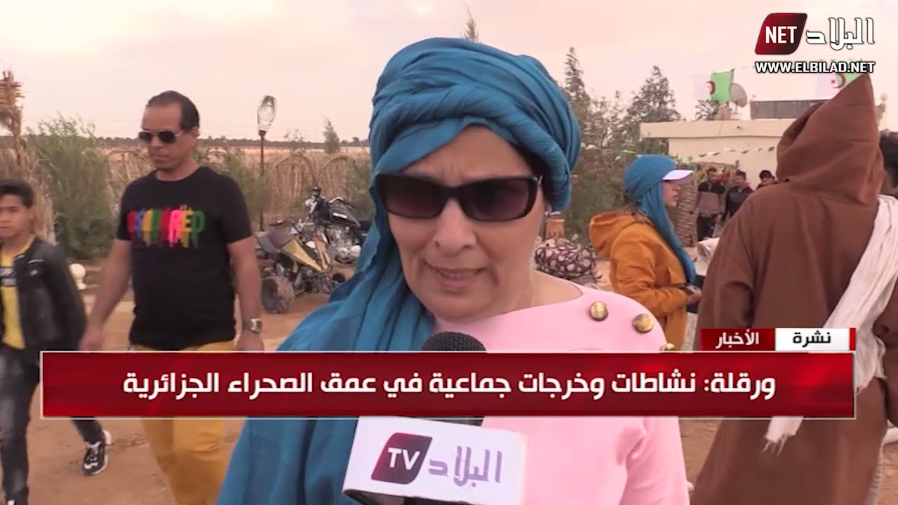 سفاري ورقلة ..فرصة لاكتشاف شساعة الصحراء و جمال الطبيعة