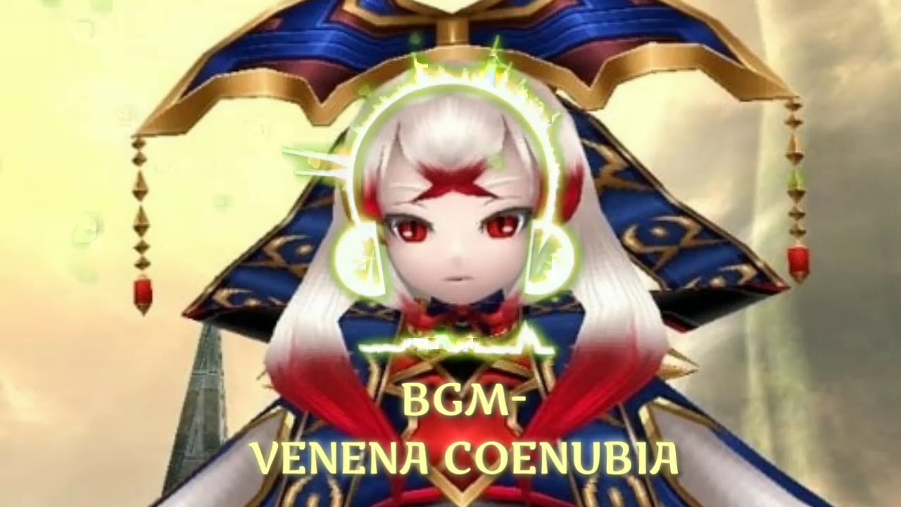 Toram online।  Venena Coenubia BGM
