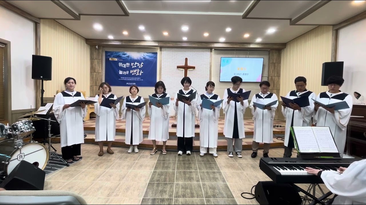 250727 꽃들도 [두나미스]