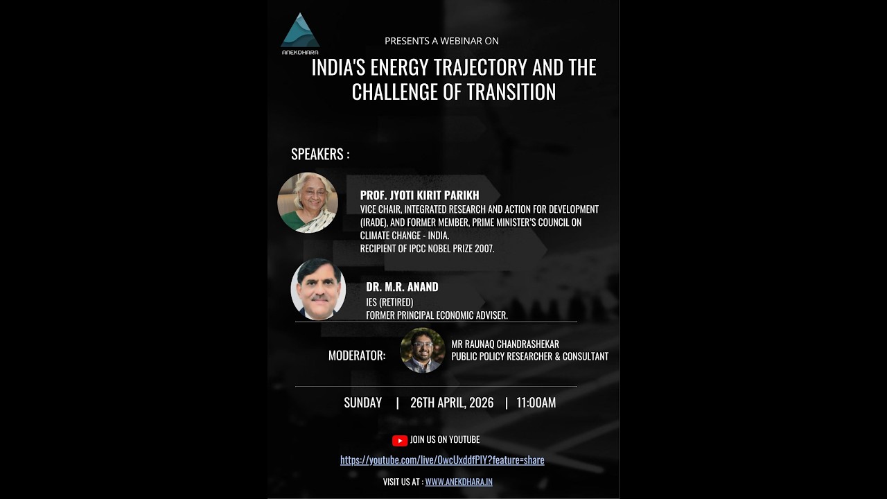 Title: &ldquo;Challenges to India's Energy Transition&rdquo;