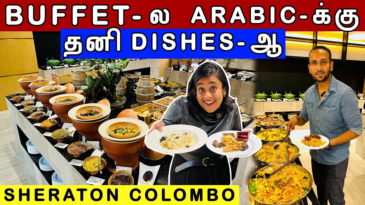 வேற Level Fish Varieties🤩 பாத்ததுமே பசி எடுத்துருச்சு😂😜 | Crazy Pair
