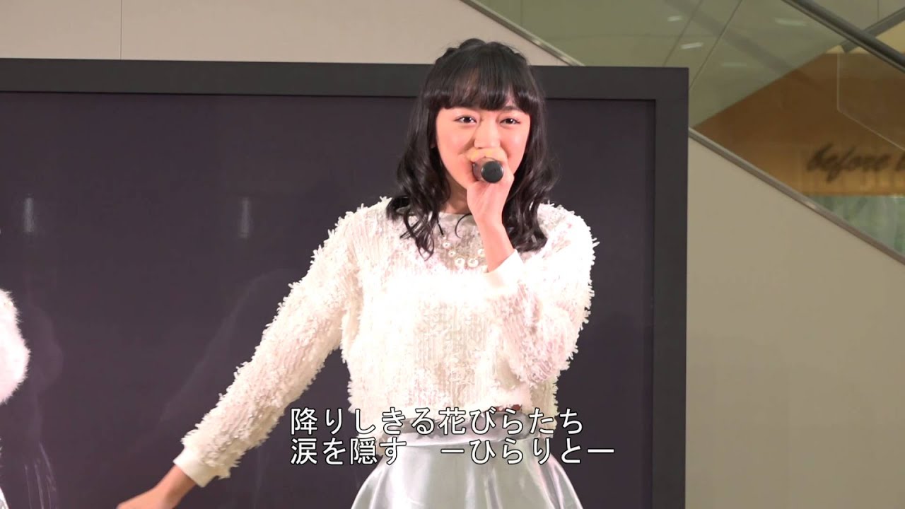 フェアリーズ 「ひらり」歌詞字幕ver