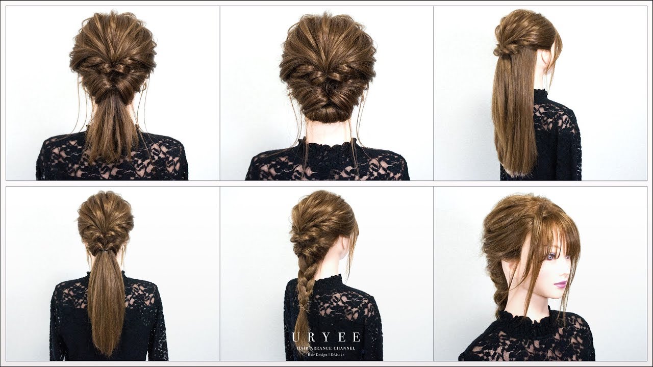 【９０％】ゴムだけで出来るヘアアレンジ