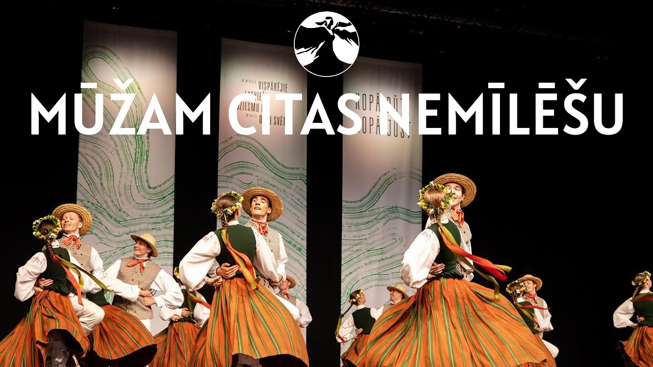 TDA Liesma - Mūžam citas nemīlēšu