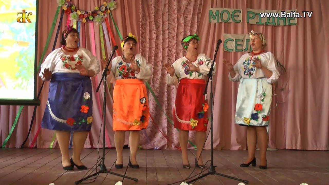 День села Мирони (2018)