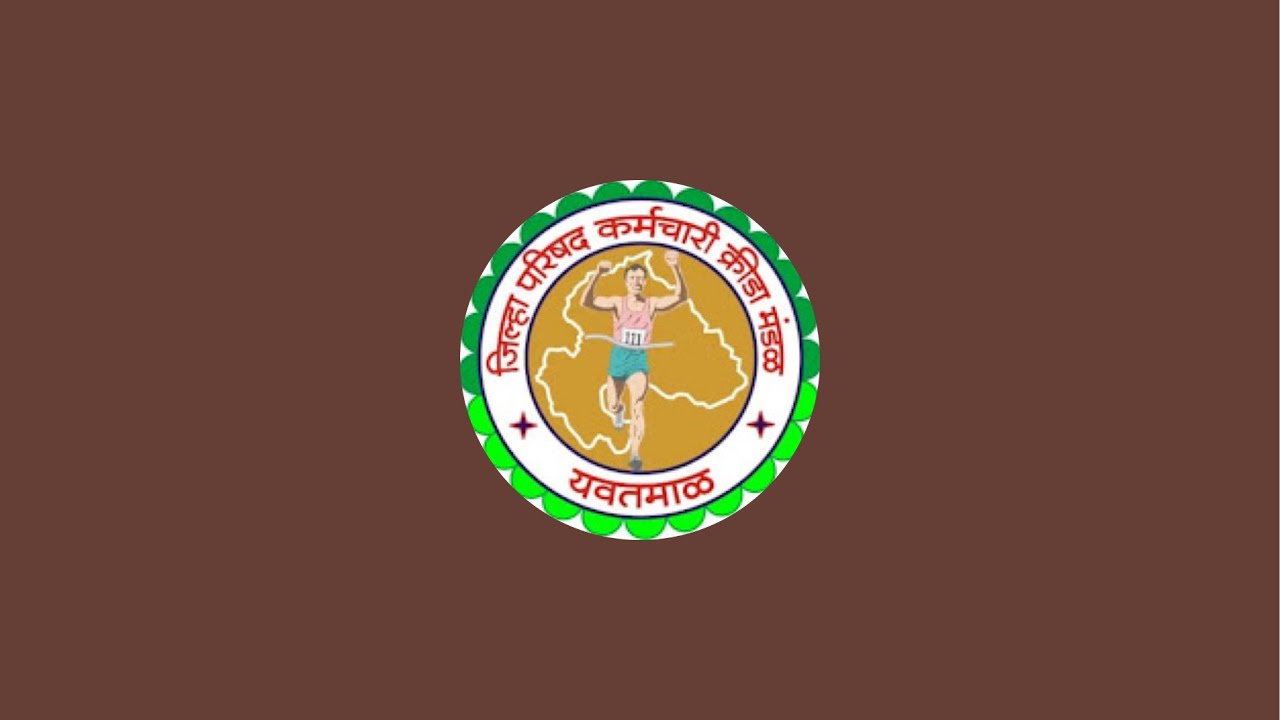 जिल्हा परिषद कर्मचारी सांस्कृतिक कार्यक्रम दिवस पहिला दिनांक 15 जानेवारी 2026