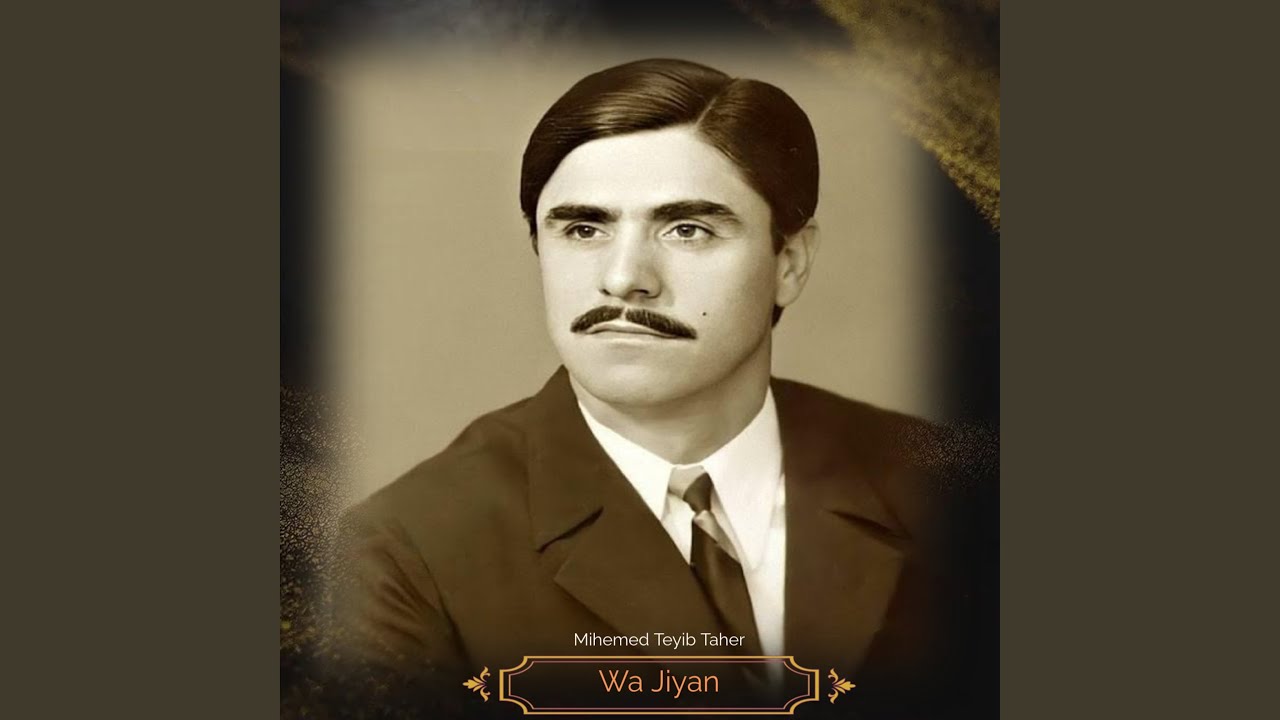Tu hatî lêvên şirînên