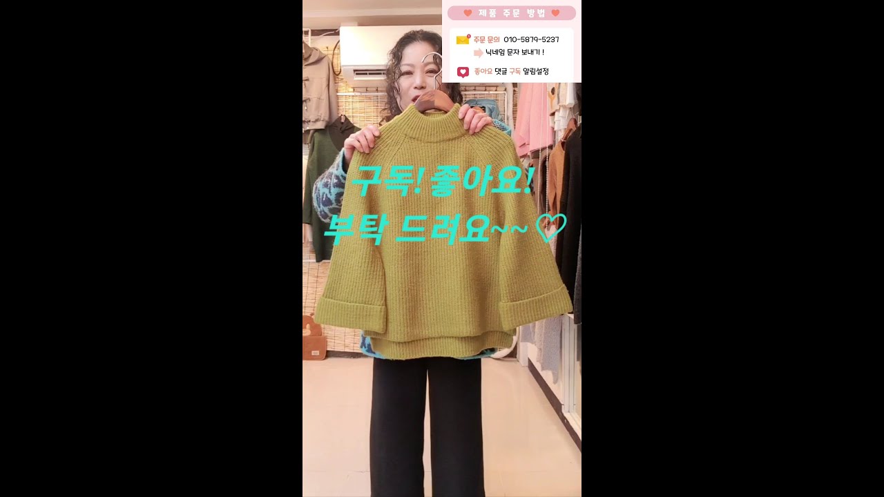 #유튜브 초보# 1월3일 업로드 영상