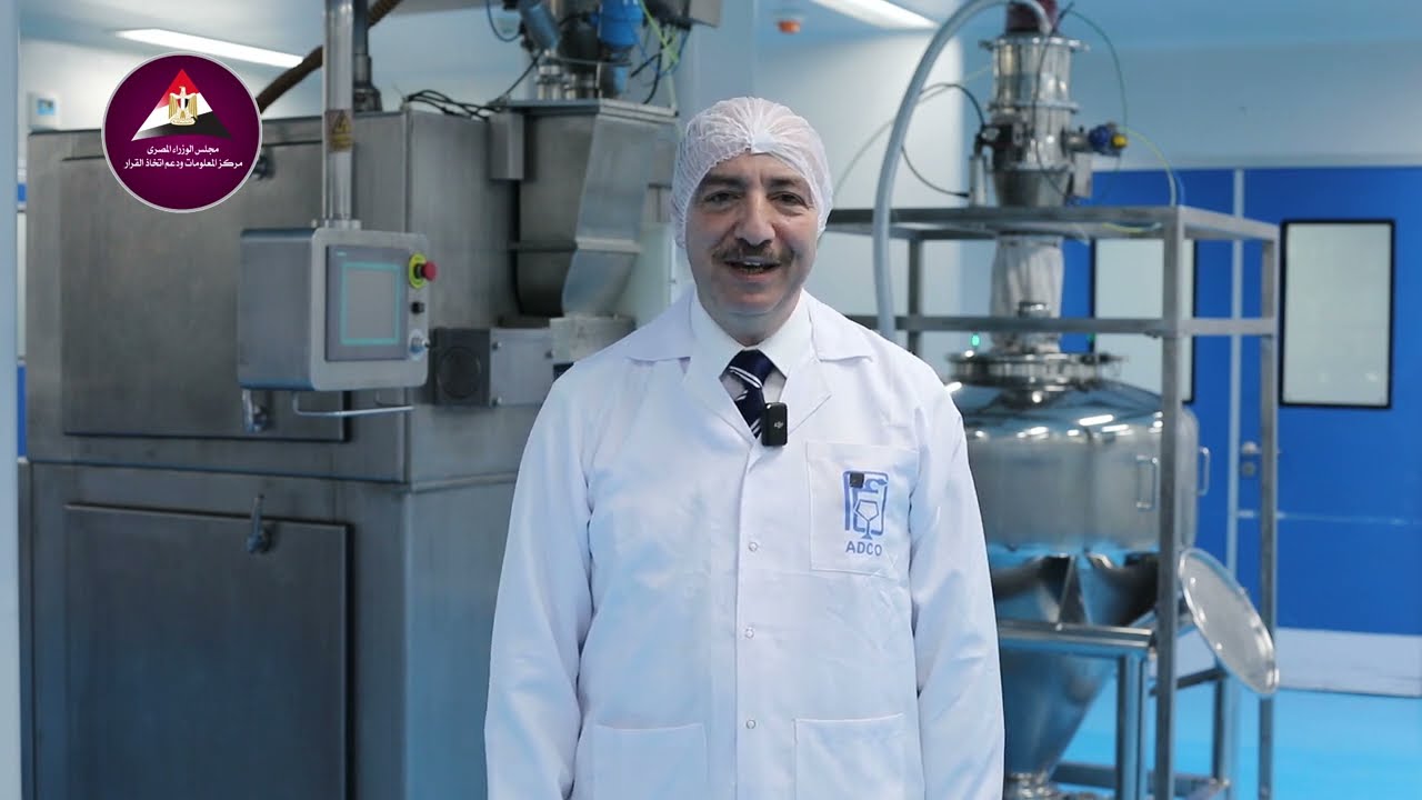 الشركة العربية للأدوية.. إحدى قلاع صناعة الدواء في مصر لتأمين المنظومة الصحية