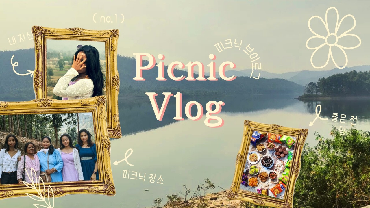 Finally! 100 baar plan cancel hone ke baad... 😭🙌|Samaj Picnic🥳|@SnehaKhalkhovlogs ⁩