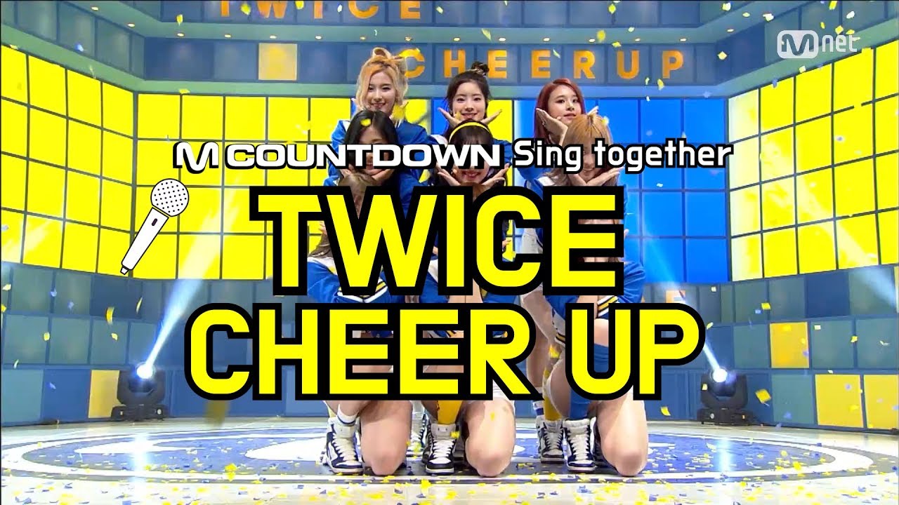 [MCD Sing Together] TWICE - CHEER UP Karaoke ver.